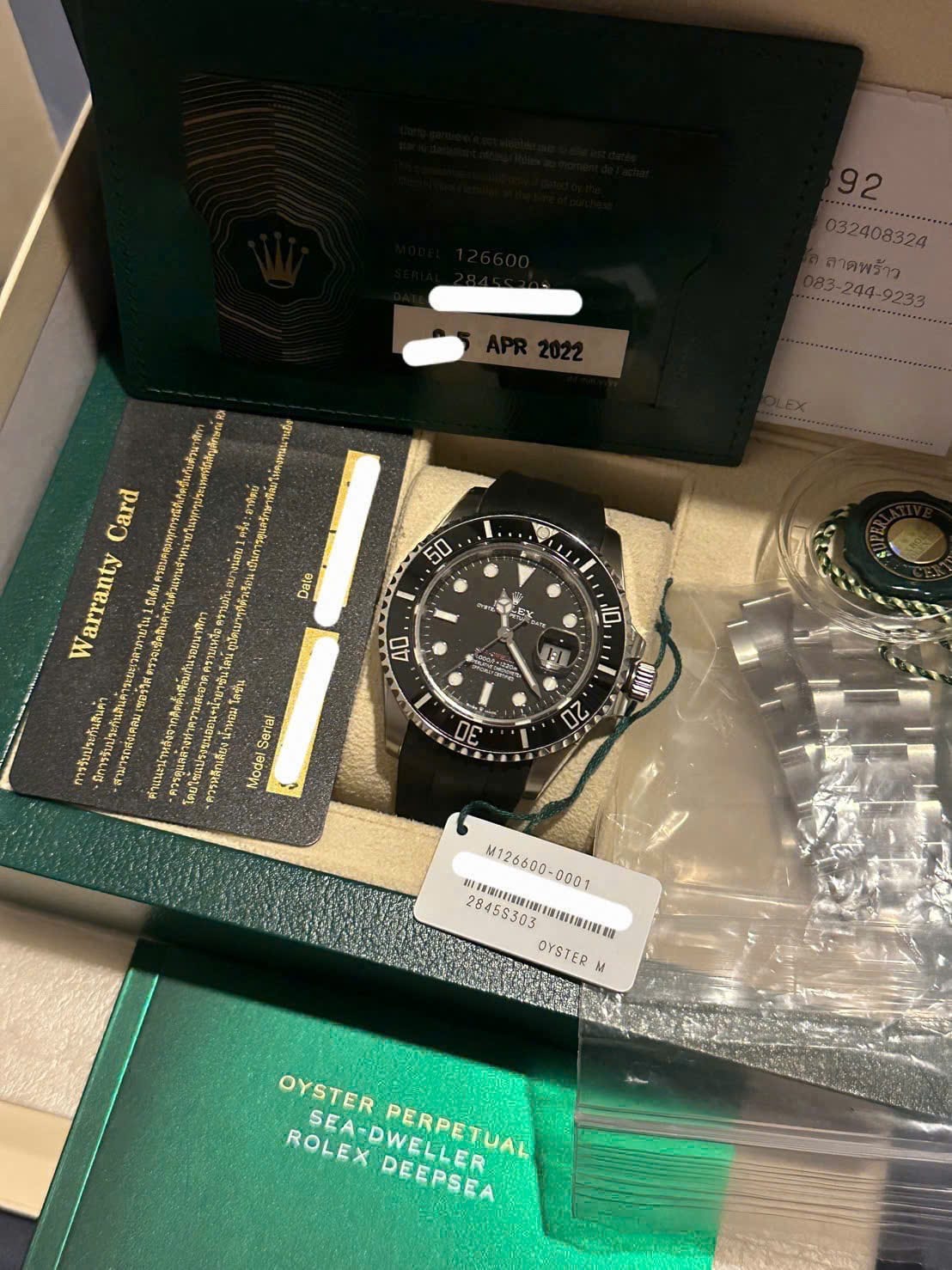 Rolex Sea Dweller 126600 43mm Mark 2